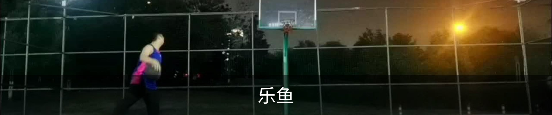 乐鱼(Leyu)官网-亚洲唯一指定中文主页与服务中心